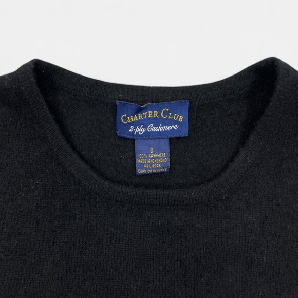 Charter Club Women's Black 2-Ply Cashmere Sweater Short Sleeve Size Small - Picture 3 of 6